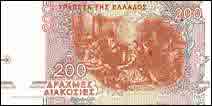 Drachma - Banknote - 200 Drachmas