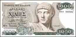 Drachma - Banknote - 1000 Drachmas