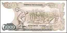 Drachma - Banknote - 1000 Drachmas