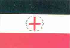 One side of the flag of Aleksandros Ipsilandis.