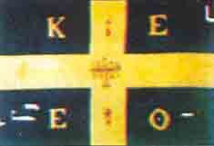 The flag of Chieftain Georgios Daskalakis.