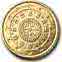 Euro - Coin - Portugal - 10 Eurocents