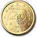 Euro - Coin - Spain - 50 Eurocents