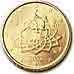 Euro - Coin - Italy - 50 Eurocents