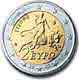 Euro - Coin - Greece - 2 Euro