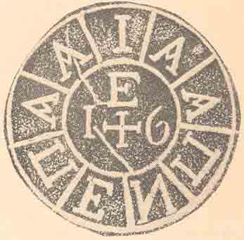 The Seal Of The "Society Of Friends"