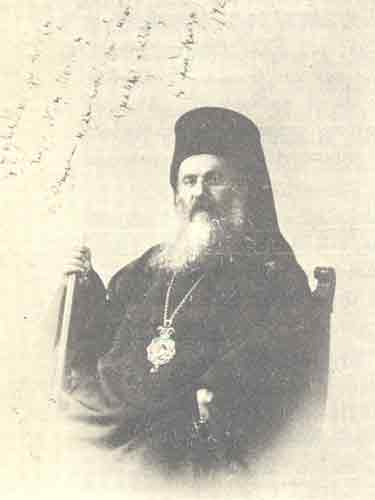 Χρυσόστομος (1867-1922)