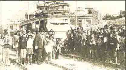 Piraeus, Keratsini, April 4th, 1977. The last run of the "Piraeus-Perama" tram. The trams were run by the "Hellenic Electric Railways" company.